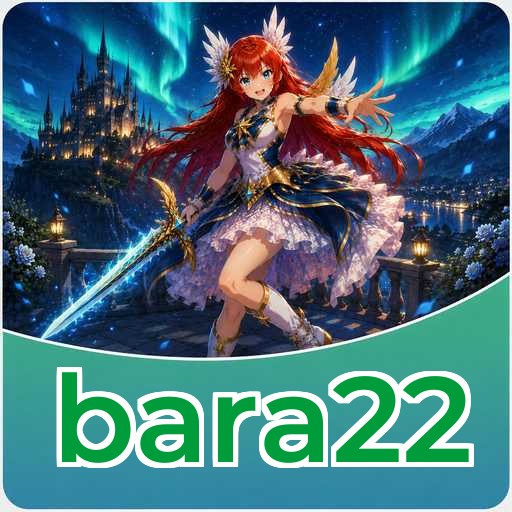 Update Terbaru